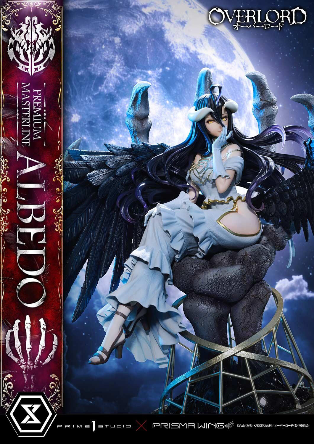 Overlord - Albedo - Premium Masterline  (PMOVL-01) - Prisma Wing - 1/4 (Prime 1 Studio) photo 38