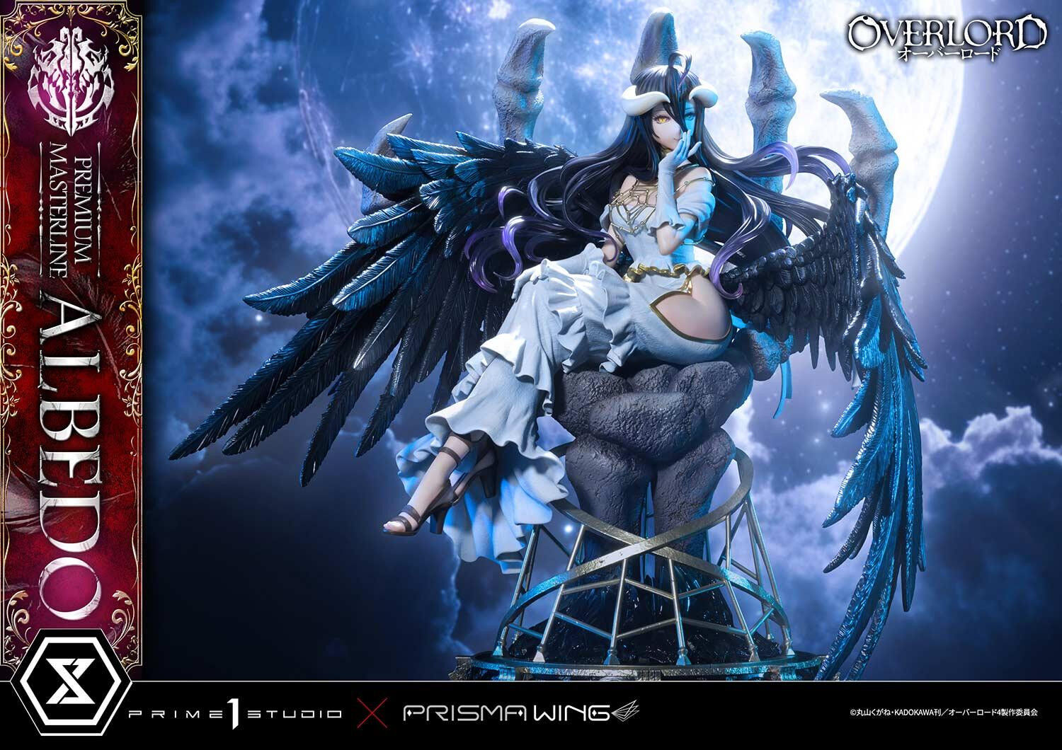 Overlord - Albedo - Premium Masterline  (PMOVL-01) - Prisma Wing - 1/4 (Prime 1 Studio) photo 42