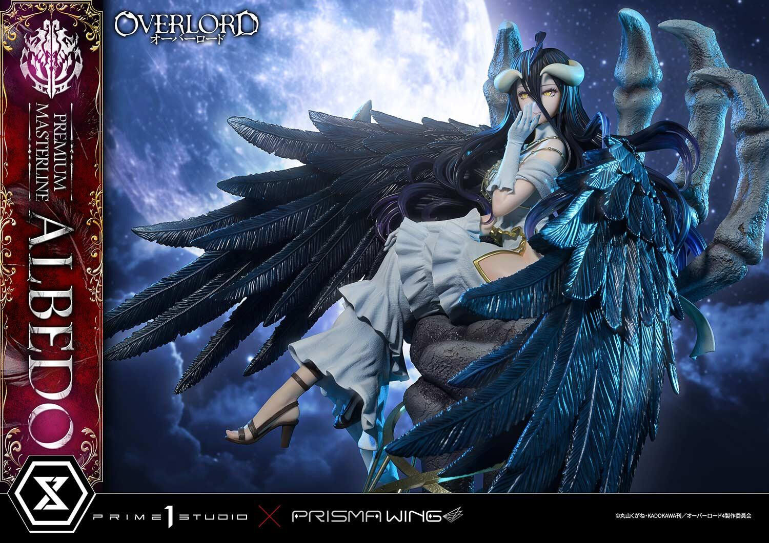 Overlord - Albedo - Premium Masterline  (PMOVL-01) - Prisma Wing - 1/4 (Prime 1 Studio) photo 43