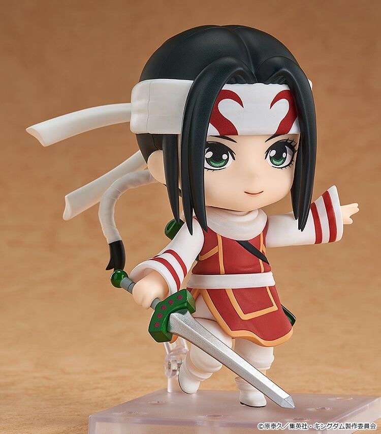 Kingdom - Kyou Kai - Nendoroid (Good Smile Arts Shanghai, Good Smile Company) photo 4