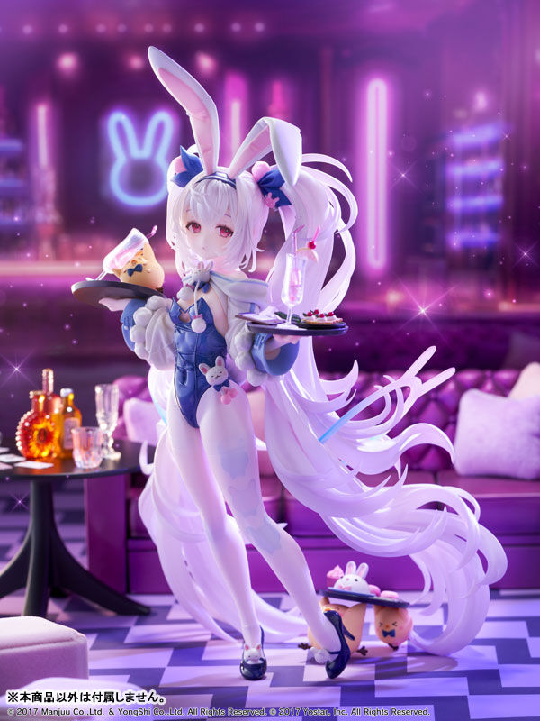 Azur Lane - Laffey II - Manjuu - 1/7 - Sleepy on a Busy Day (Wing) photo 3