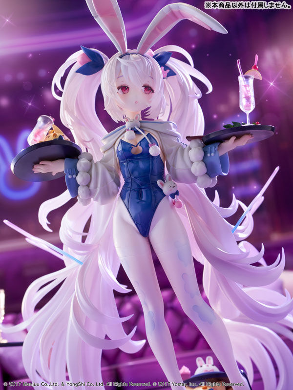 Azur Lane - Laffey II - Manjuu - 1/7 - Sleepy on a Busy Day (Wing) photo 7