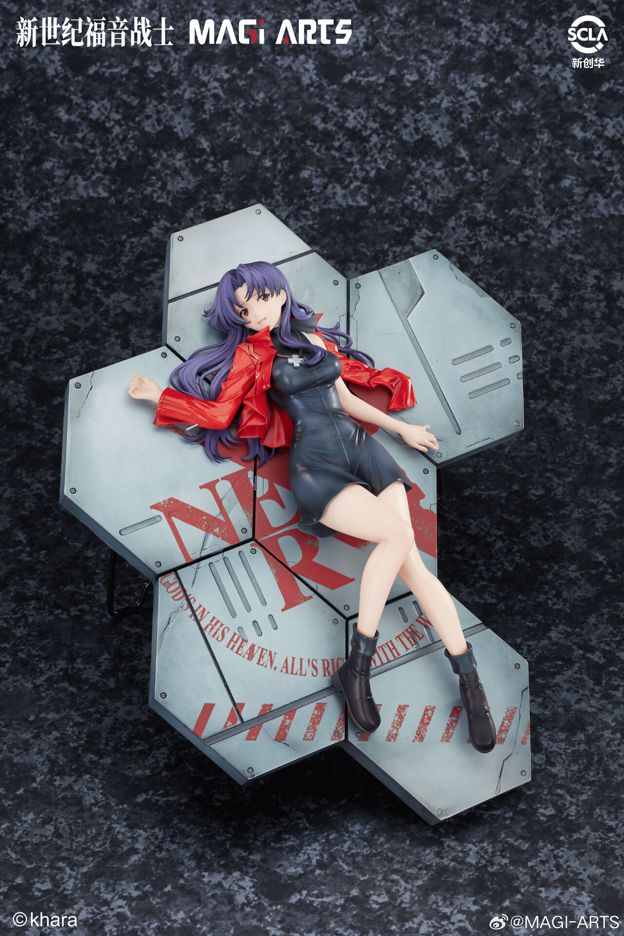 Evangelion Shin Gekijouban: Ha - Katsuragi Misato - 1/6 (Magi Arts) photo 3