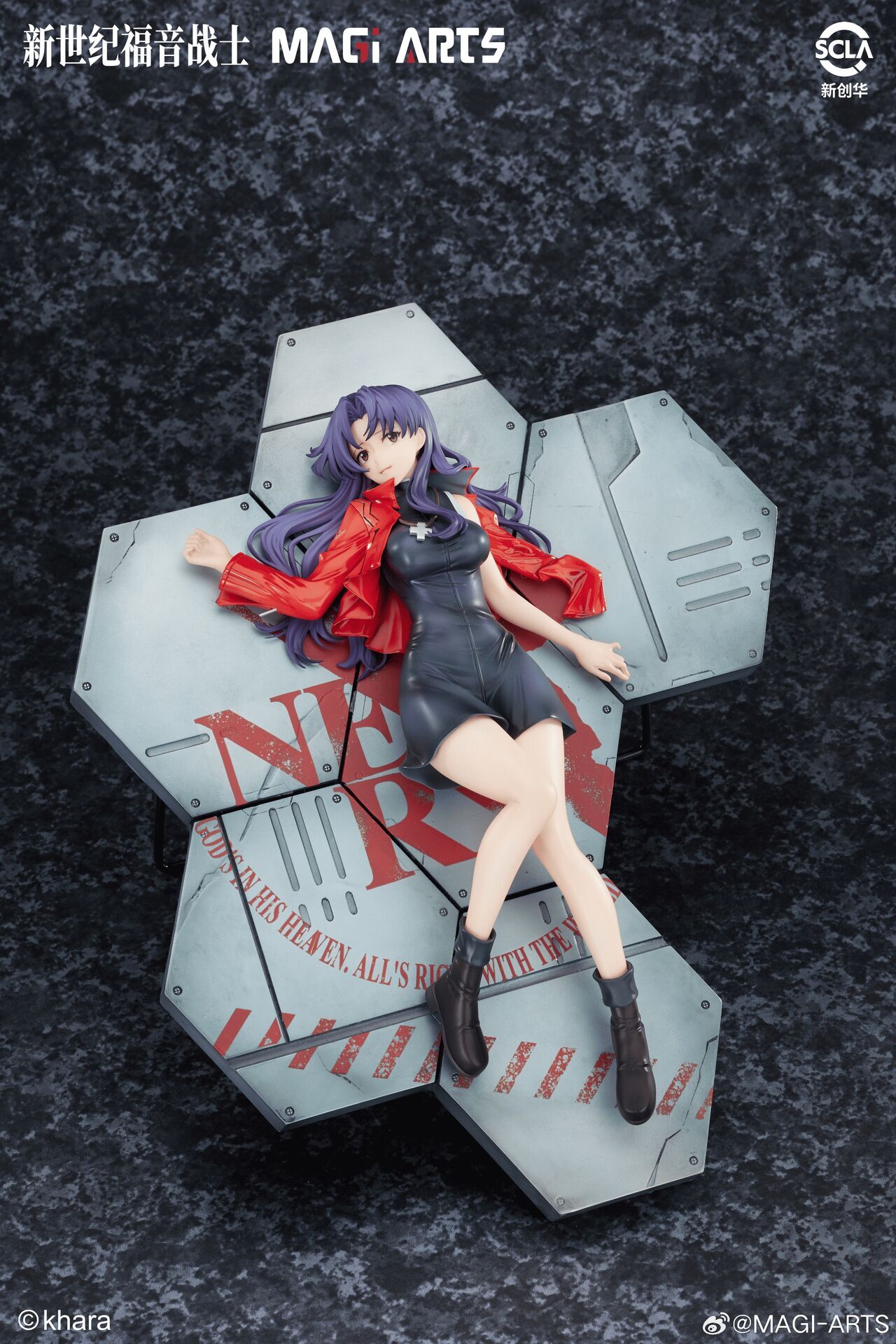 Evangelion Shin Gekijouban: Ha - Katsuragi Misato - 1/6 (Magi Arts) photo 4