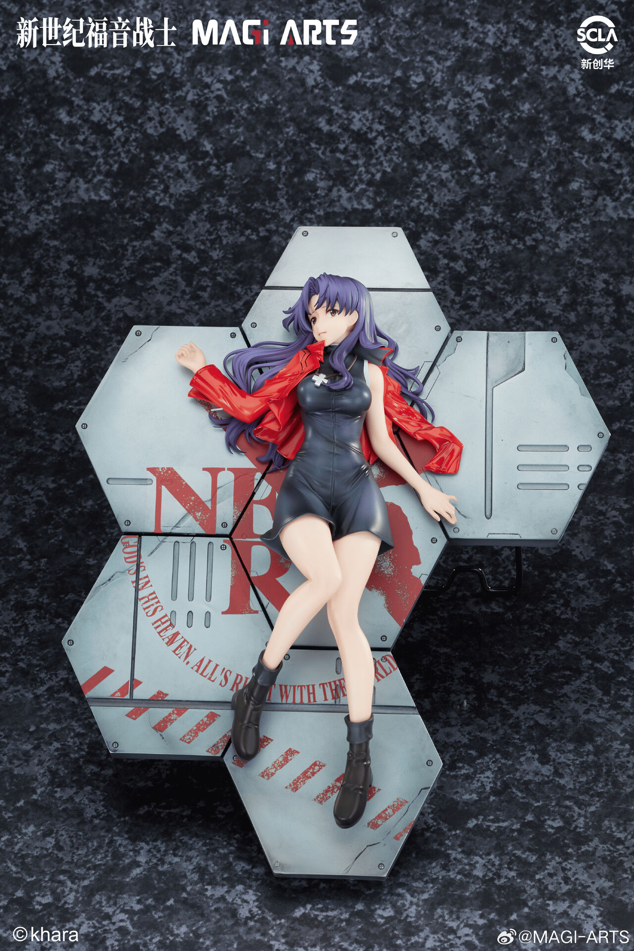 Evangelion Shin Gekijouban: Ha - Katsuragi Misato - 1/6 (Magi Arts) photo 6