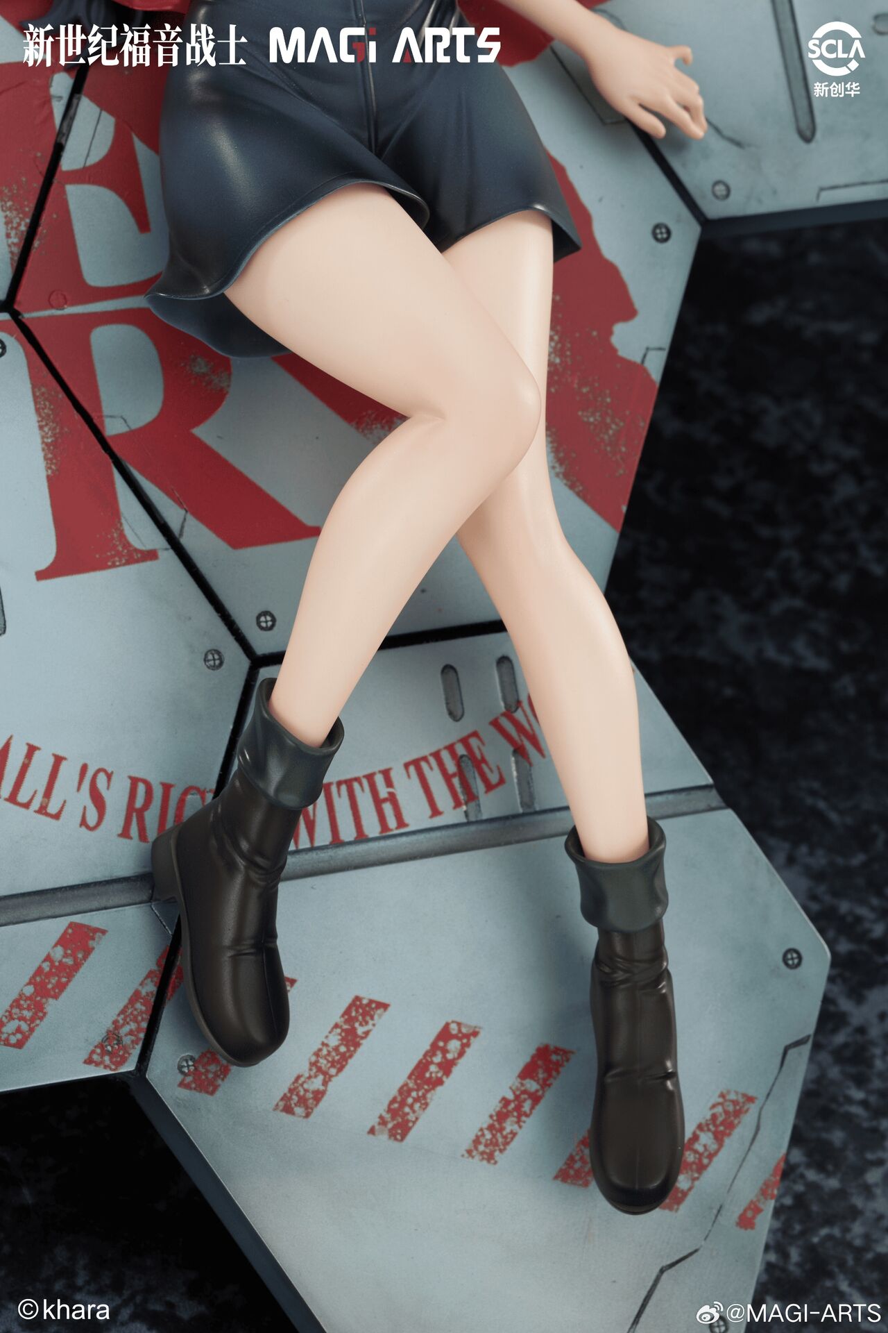 Evangelion Shin Gekijouban: Ha - Katsuragi Misato - 1/6 (Magi Arts) photo 8
