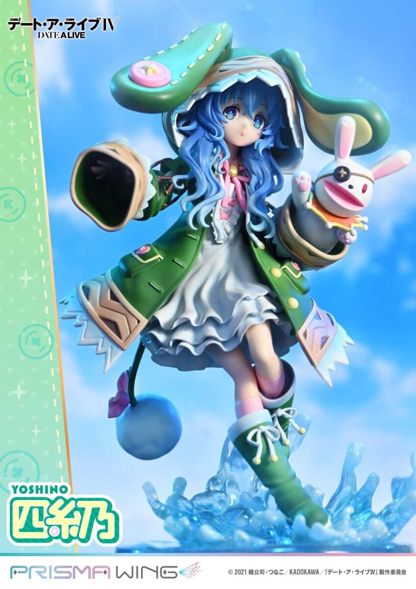 Date A Live IV - Yoshino - Yoshinon - Prisma Wing  (PWDAL-03P) - 1/7 (Prime 1 Studio) photo 2