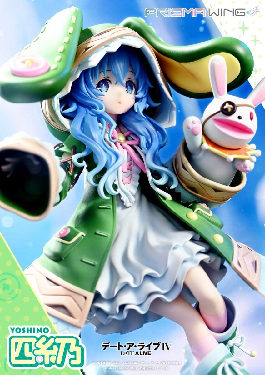 Date A Live IV - Yoshino - Yoshinon - Prisma Wing  (PWDAL-03P) - 1/7 (Prime 1 Studio) photo 4