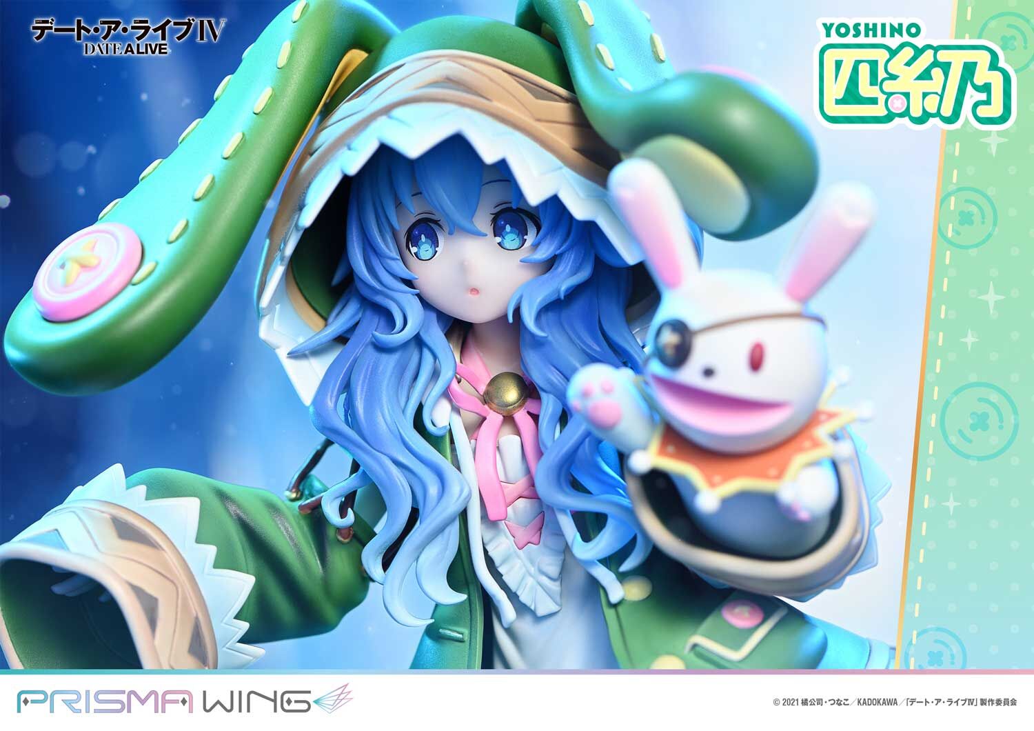 Date A Live IV - Yoshino - Yoshinon - Prisma Wing  (PWDAL-03P) - 1/7 (Prime 1 Studio) photo 9
