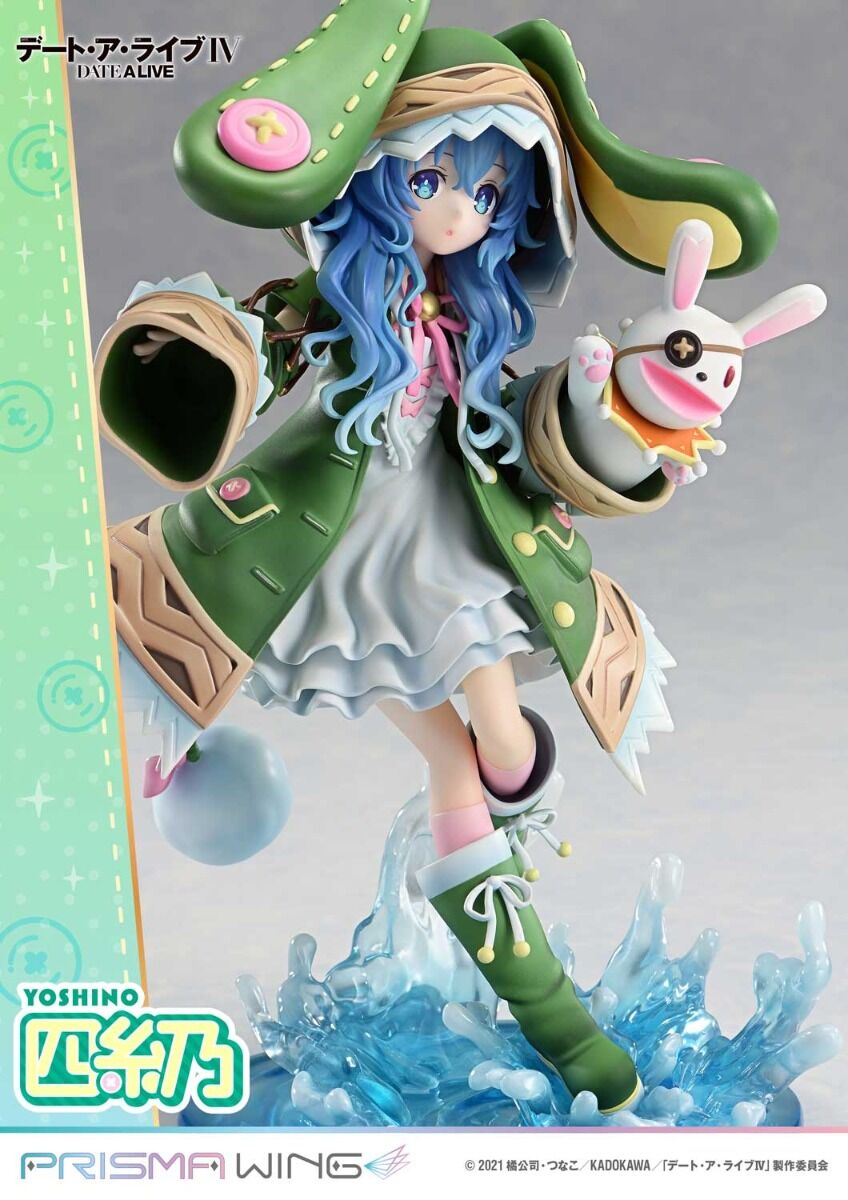 Date A Live IV - Yoshino - Yoshinon - Prisma Wing  (PWDAL-03P) - 1/7 (Prime 1 Studio) photo 11