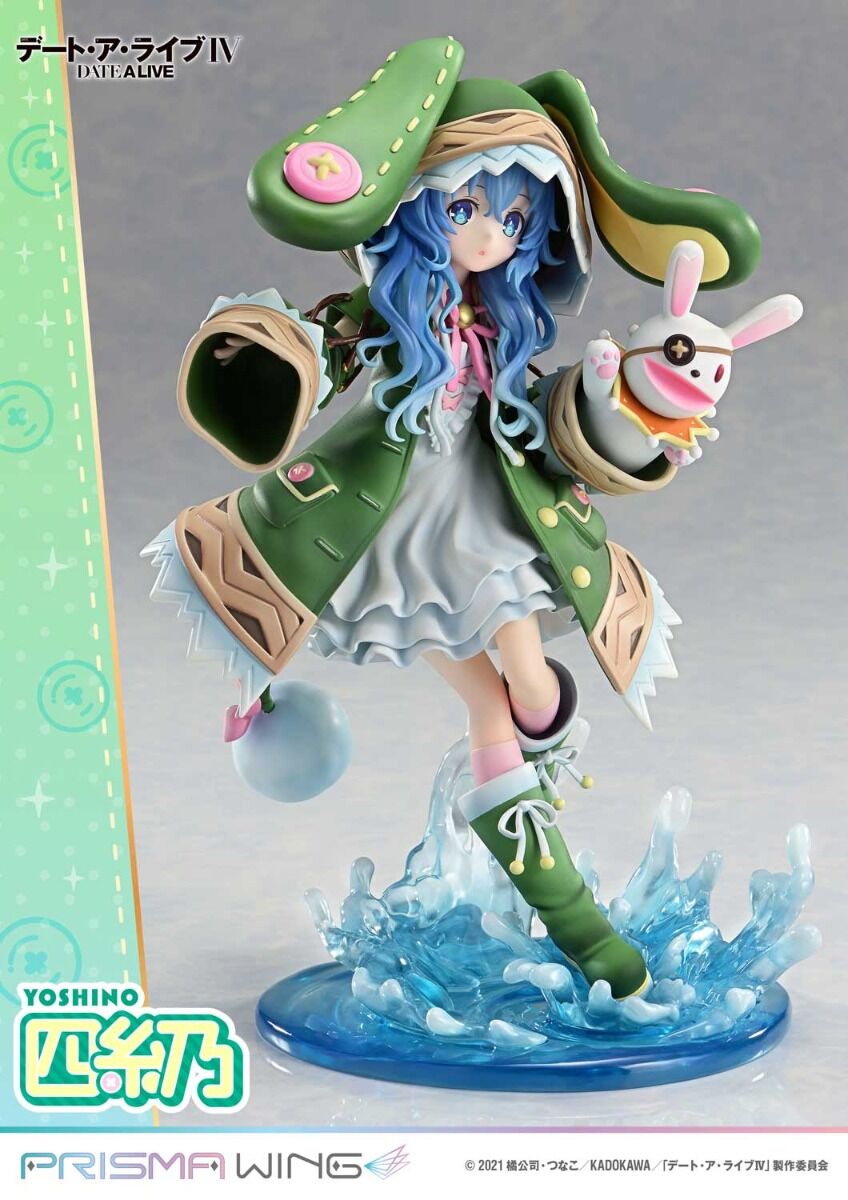 Date A Live IV - Yoshino - Yoshinon - Prisma Wing  (PWDAL-03P) - 1/7 (Prime 1 Studio) photo 13