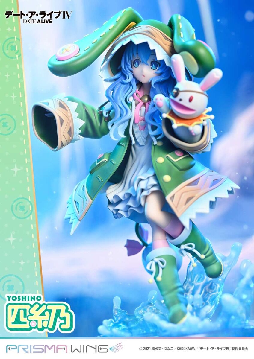 Date A Live IV - Yoshino - Yoshinon - Prisma Wing  (PWDAL-03P) - 1/7 (Prime 1 Studio) photo 14