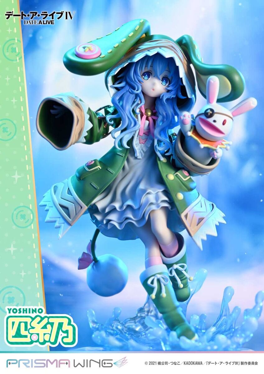 Date A Live IV - Yoshino - Yoshinon - Prisma Wing  (PWDAL-03P) - 1/7 (Prime 1 Studio) photo 15