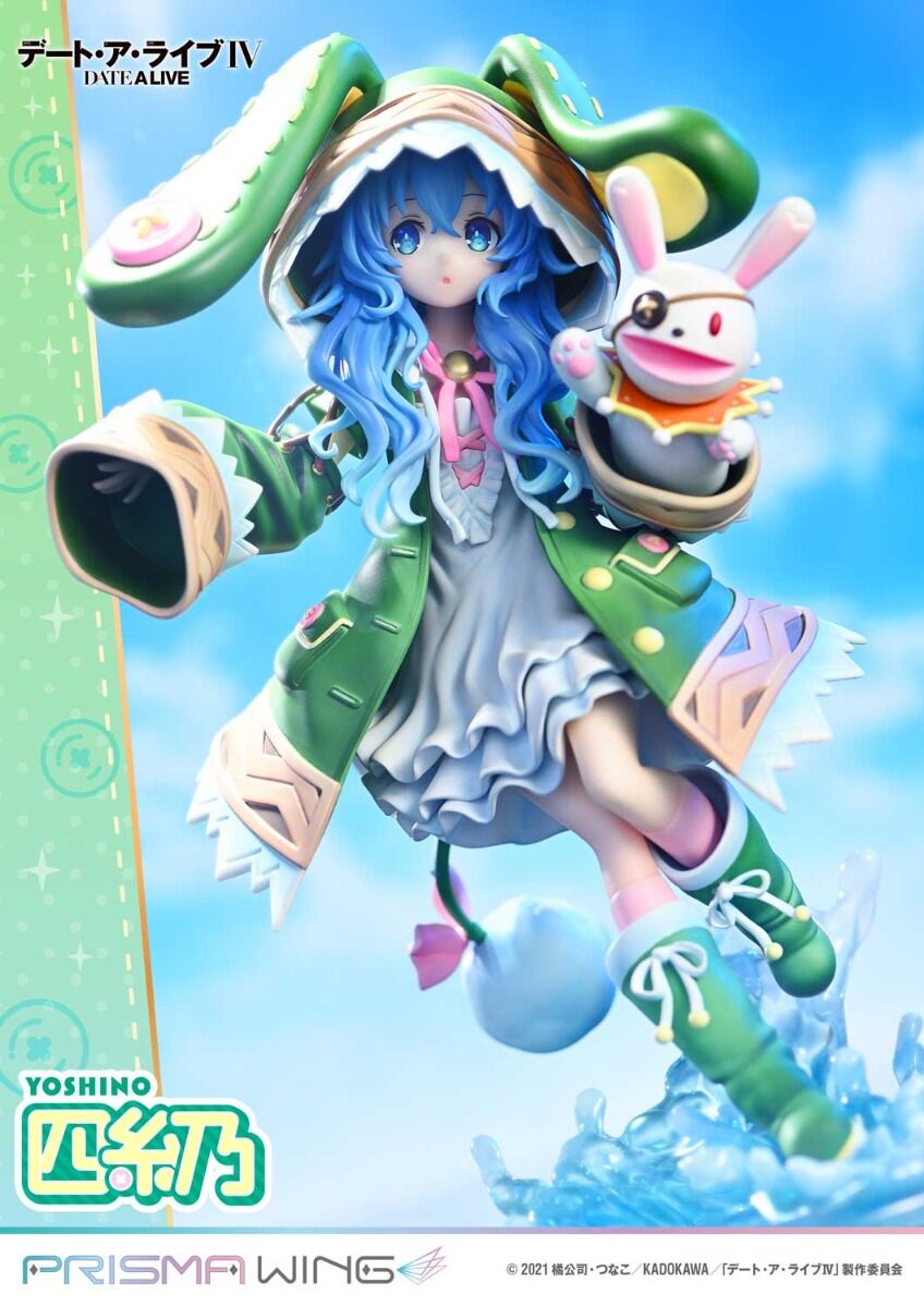 Date A Live IV - Yoshino - Yoshinon - Prisma Wing  (PWDAL-03P) - 1/7 (Prime 1 Studio) photo 17