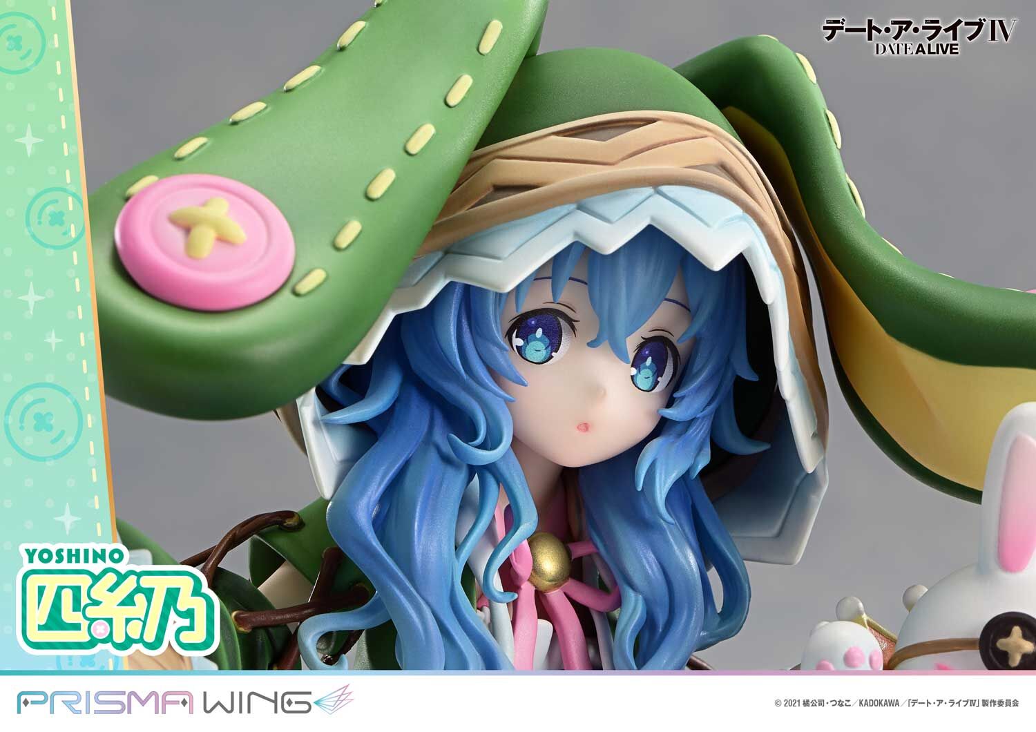 Date A Live IV - Yoshino - Yoshinon - Prisma Wing  (PWDAL-03P) - 1/7 (Prime 1 Studio) photo 18