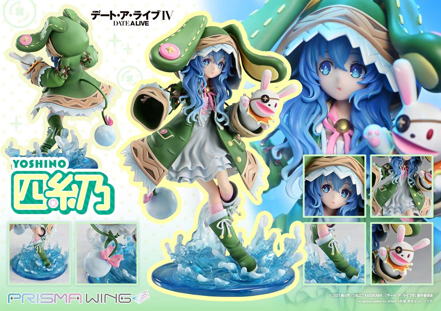 Date A Live IV - Yoshino - Yoshinon - Prisma Wing  (PWDAL-03P) - 1/7 (Prime 1 Studio) photo 19