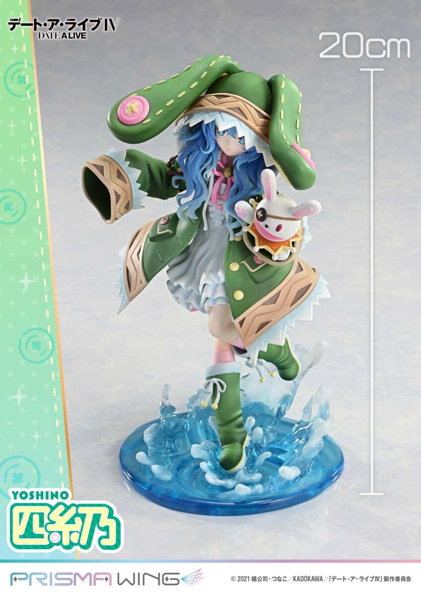 Date A Live IV - Yoshino - Yoshinon - Prisma Wing  (PWDAL-03P) - 1/7 (Prime 1 Studio) photo 20