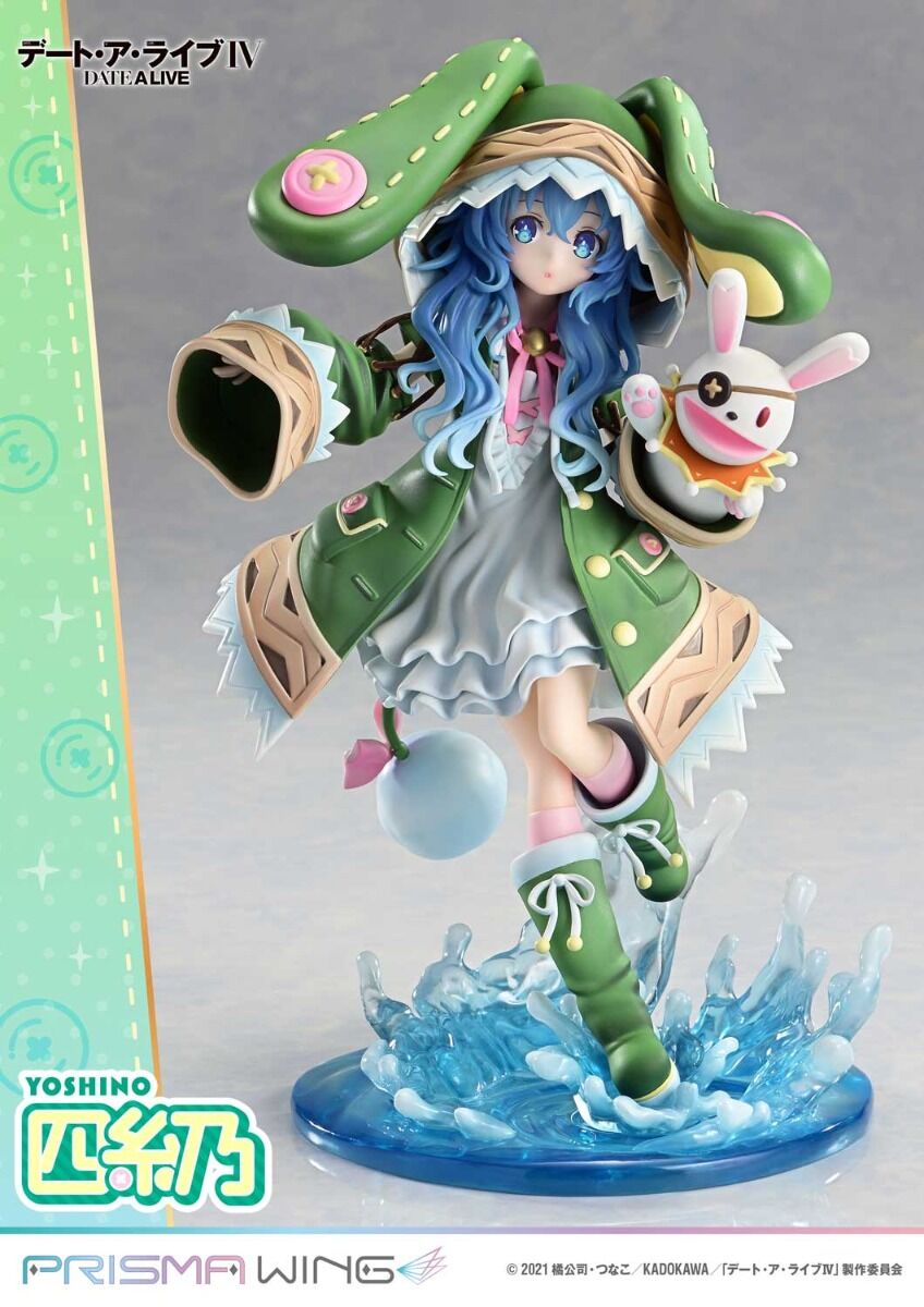 Date A Live IV - Yoshino - Yoshinon - Prisma Wing  (PWDAL-03P) - 1/7 (Prime 1 Studio) photo 21