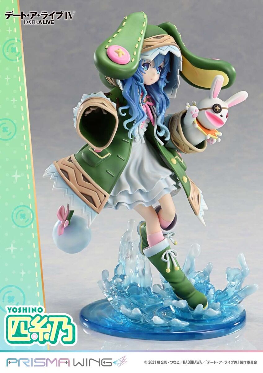 Date A Live IV - Yoshino - Yoshinon - Prisma Wing  (PWDAL-03P) - 1/7 (Prime 1 Studio) photo 22