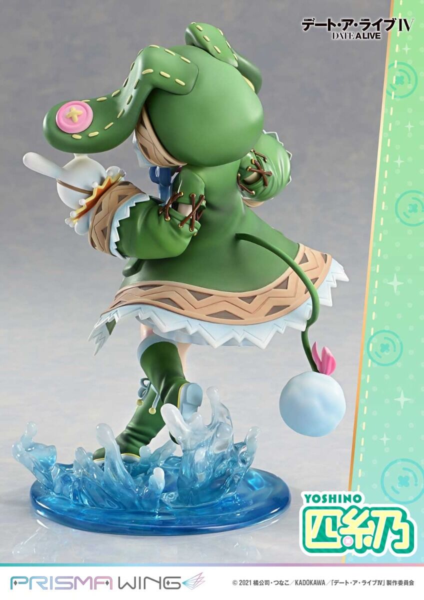 Date A Live IV - Yoshino - Yoshinon - Prisma Wing  (PWDAL-03P) - 1/7 (Prime 1 Studio) photo 23