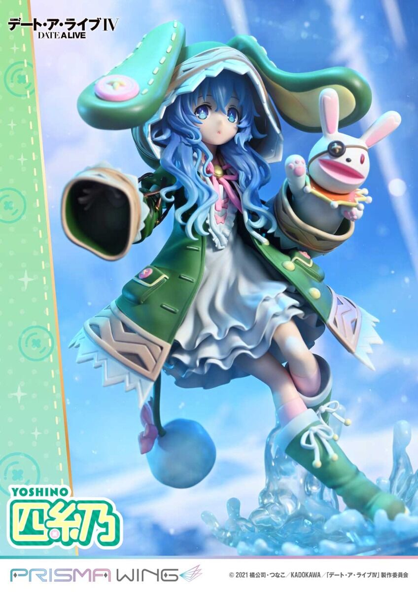 Date A Live IV - Yoshino - Yoshinon - Prisma Wing  (PWDAL-03P) - 1/7 (Prime 1 Studio) photo 26