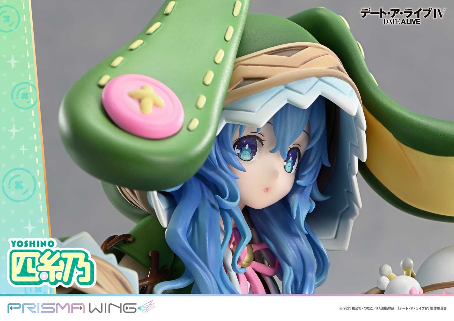 Date A Live IV - Yoshino - Yoshinon - Prisma Wing  (PWDAL-03P) - 1/7 (Prime 1 Studio) photo 27