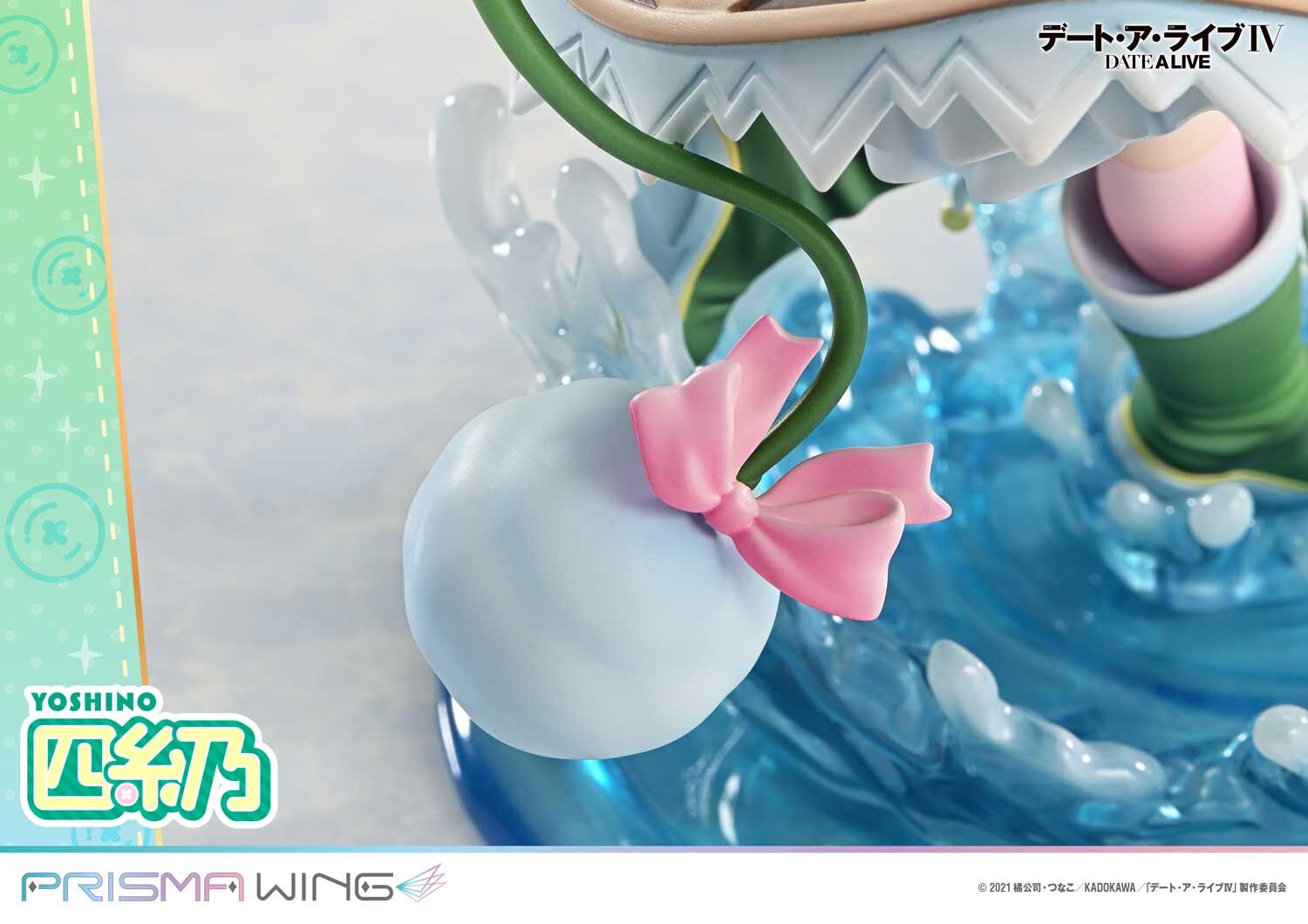 Date A Live IV - Yoshino - Yoshinon - Prisma Wing  (PWDAL-03P) - 1/7 (Prime 1 Studio) photo 28