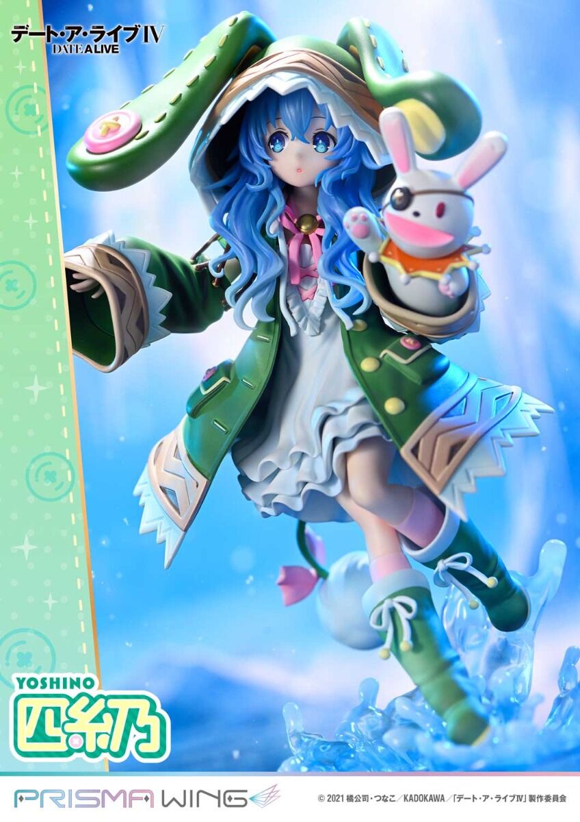Date A Live IV - Yoshino - Yoshinon - Prisma Wing  (PWDAL-03P) - 1/7 (Prime 1 Studio) photo 30