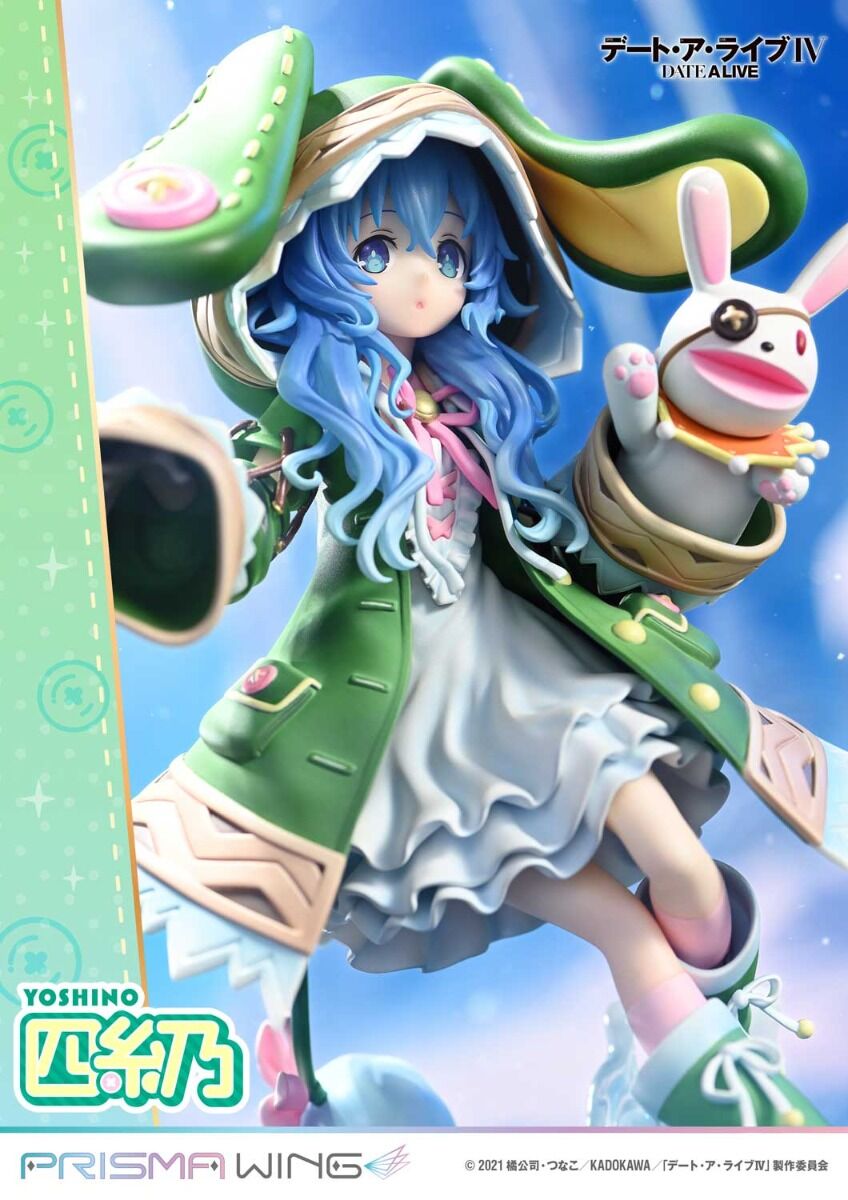 Date A Live IV - Yoshino - Yoshinon - Prisma Wing  (PWDAL-03P) - 1/7 (Prime 1 Studio) photo 31