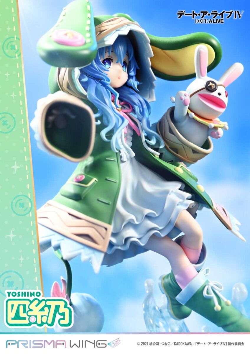 Date A Live IV - Yoshino - Yoshinon - Prisma Wing  (PWDAL-03P) - 1/7 (Prime 1 Studio) photo 34
