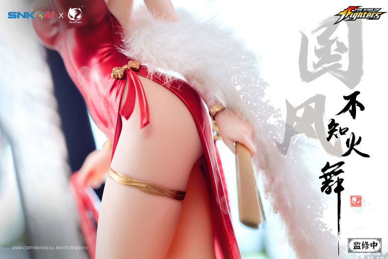 The King of Fighters '97 - Shiranui Mai - 1/6 - Hong Shang Wu Ver. (Bear Panda) photo 2