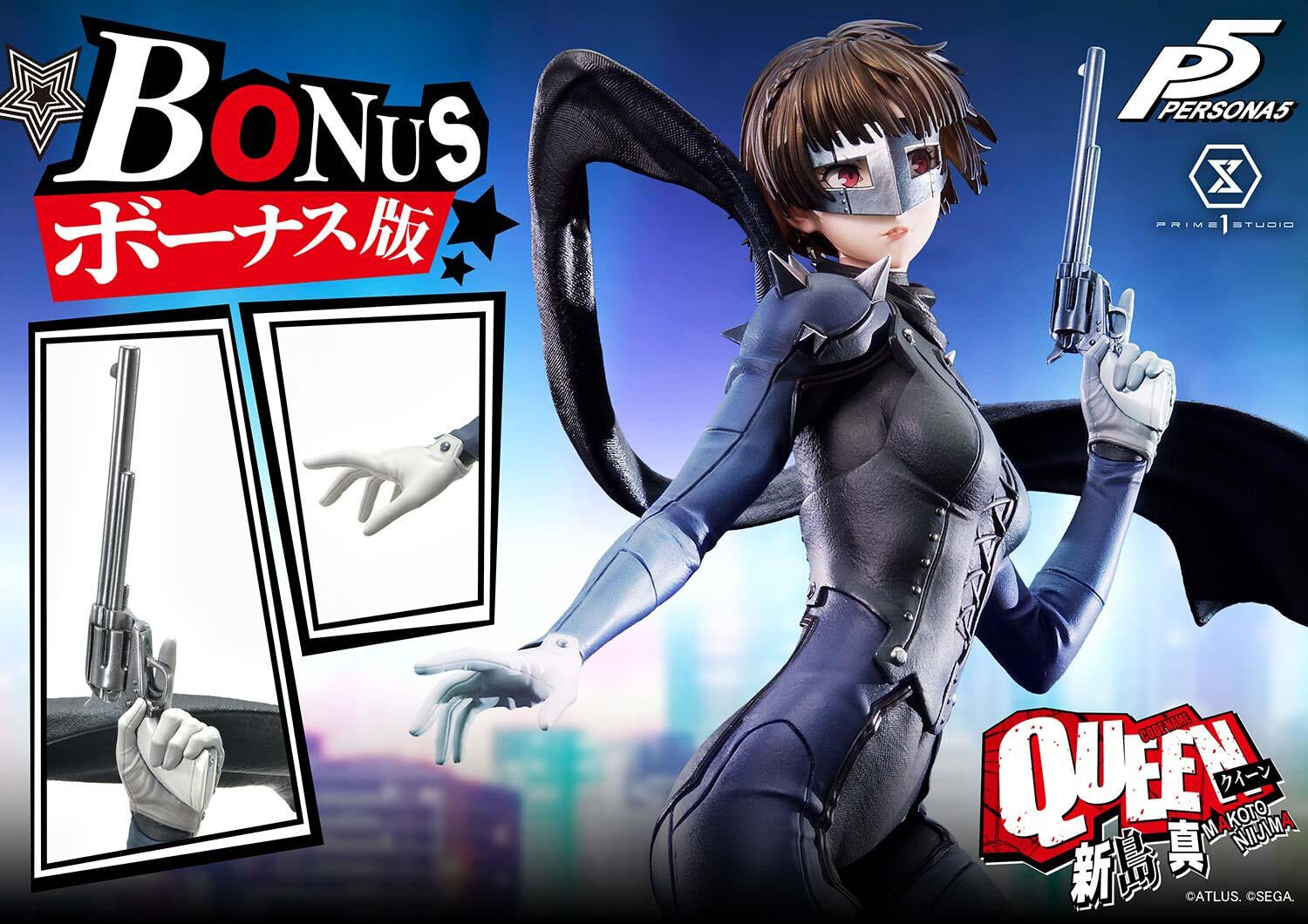 Persona 5 - Niijima Makoto - Premium Masterline (PMP5-02S) - 1/4 - Queen, Bonus Version (Prime 1 Studio) photo 39