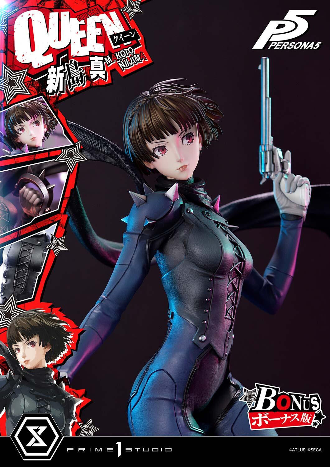 Persona 5 - Niijima Makoto - Premium Masterline (PMP5-02S) - 1/4 - Queen, Bonus Version (Prime 1 Studio) photo 47