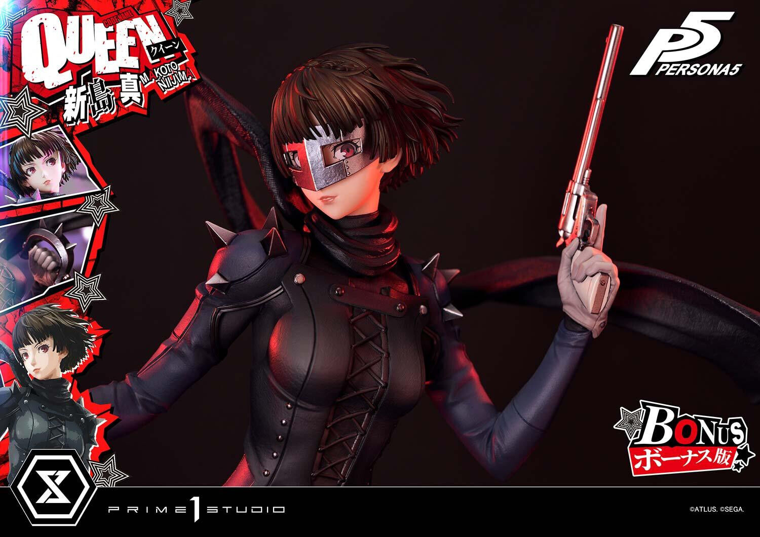 Persona 5 - Niijima Makoto - Premium Masterline (PMP5-02S) - 1/4 - Queen, Bonus Version (Prime 1 Studio) photo 48