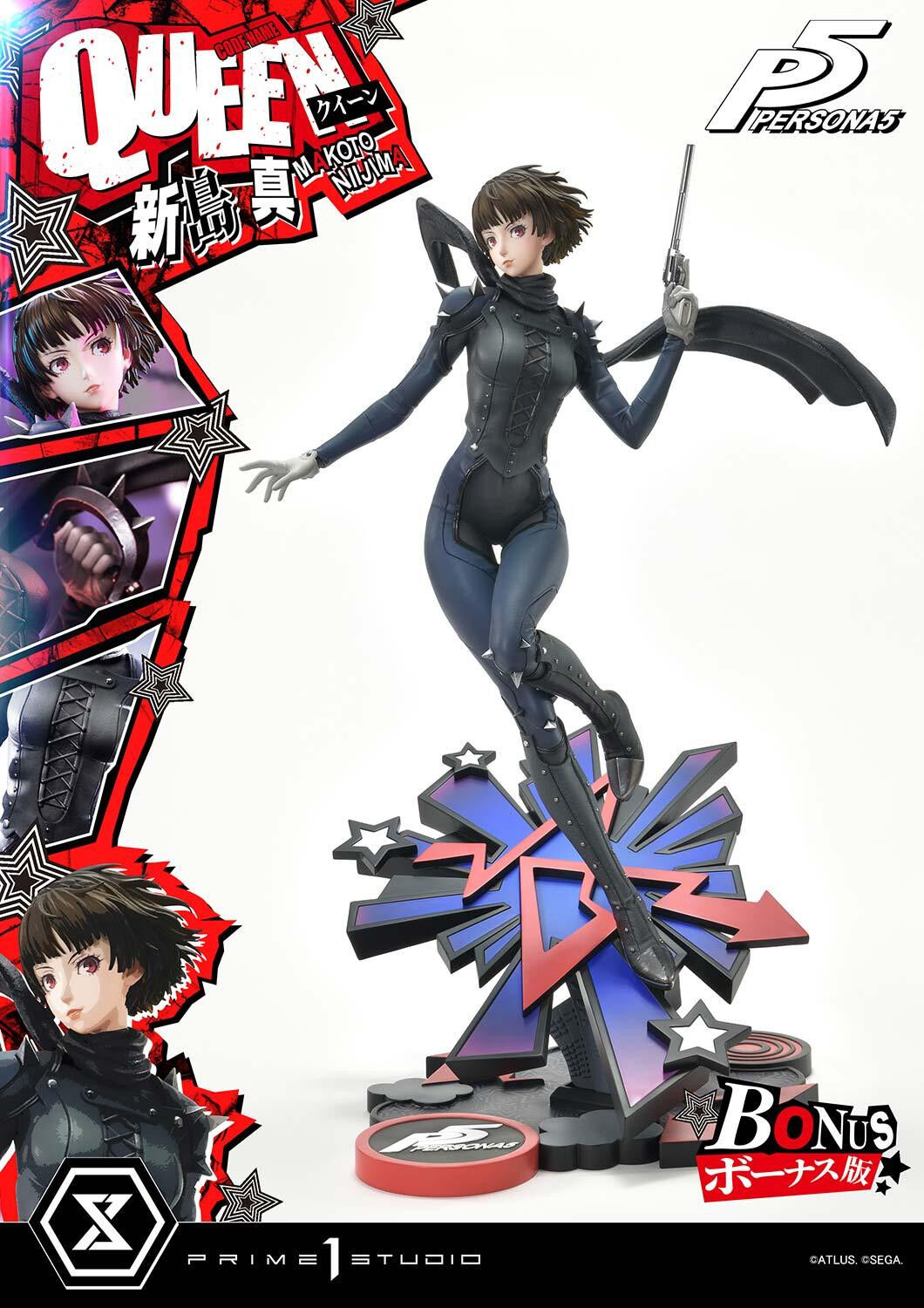 Persona 5 - Niijima Makoto - Premium Masterline (PMP5-02S) - 1/4 - Queen, Bonus Version (Prime 1 Studio) photo 49