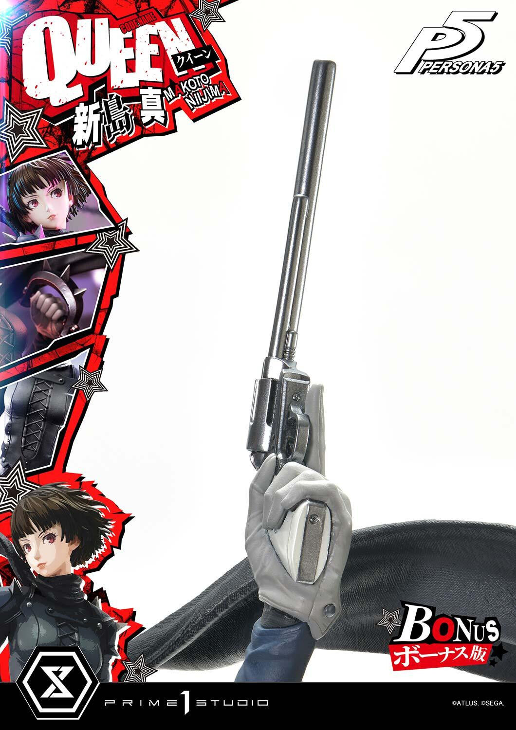 Persona 5 - Niijima Makoto - Premium Masterline (PMP5-02S) - 1/4 - Queen, Bonus Version (Prime 1 Studio) photo 50