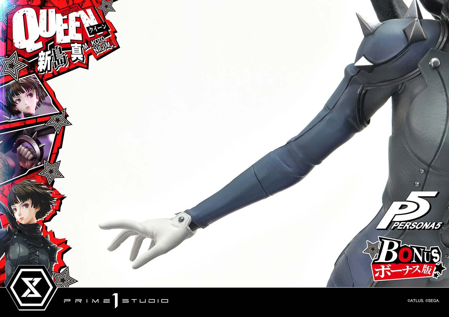 Persona 5 - Niijima Makoto - Premium Masterline (PMP5-02S) - 1/4 - Queen, Bonus Version (Prime 1 Studio) photo 52