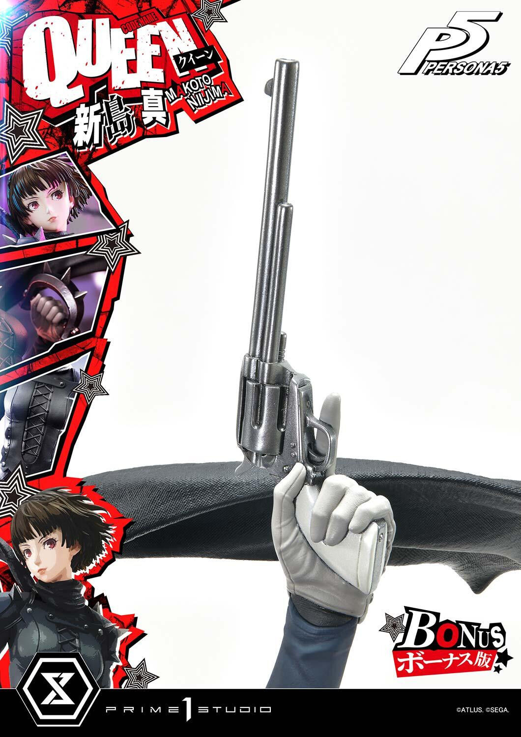 Persona 5 - Niijima Makoto - Premium Masterline (PMP5-02S) - 1/4 - Queen, Bonus Version (Prime 1 Studio) photo 53