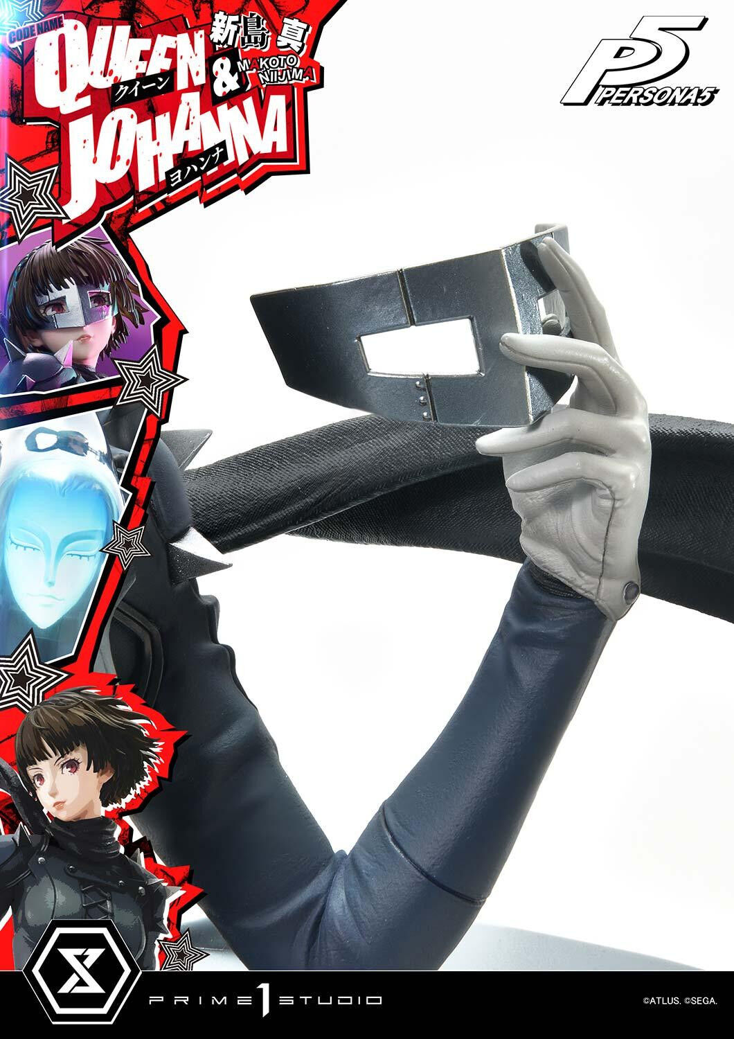Persona 5 - Johanna - Niijima Makoto - Premium Masterline (PMP5-03S) - 1/4 - Queen, Bonus Version (Prime 1 Studio) photo 3
