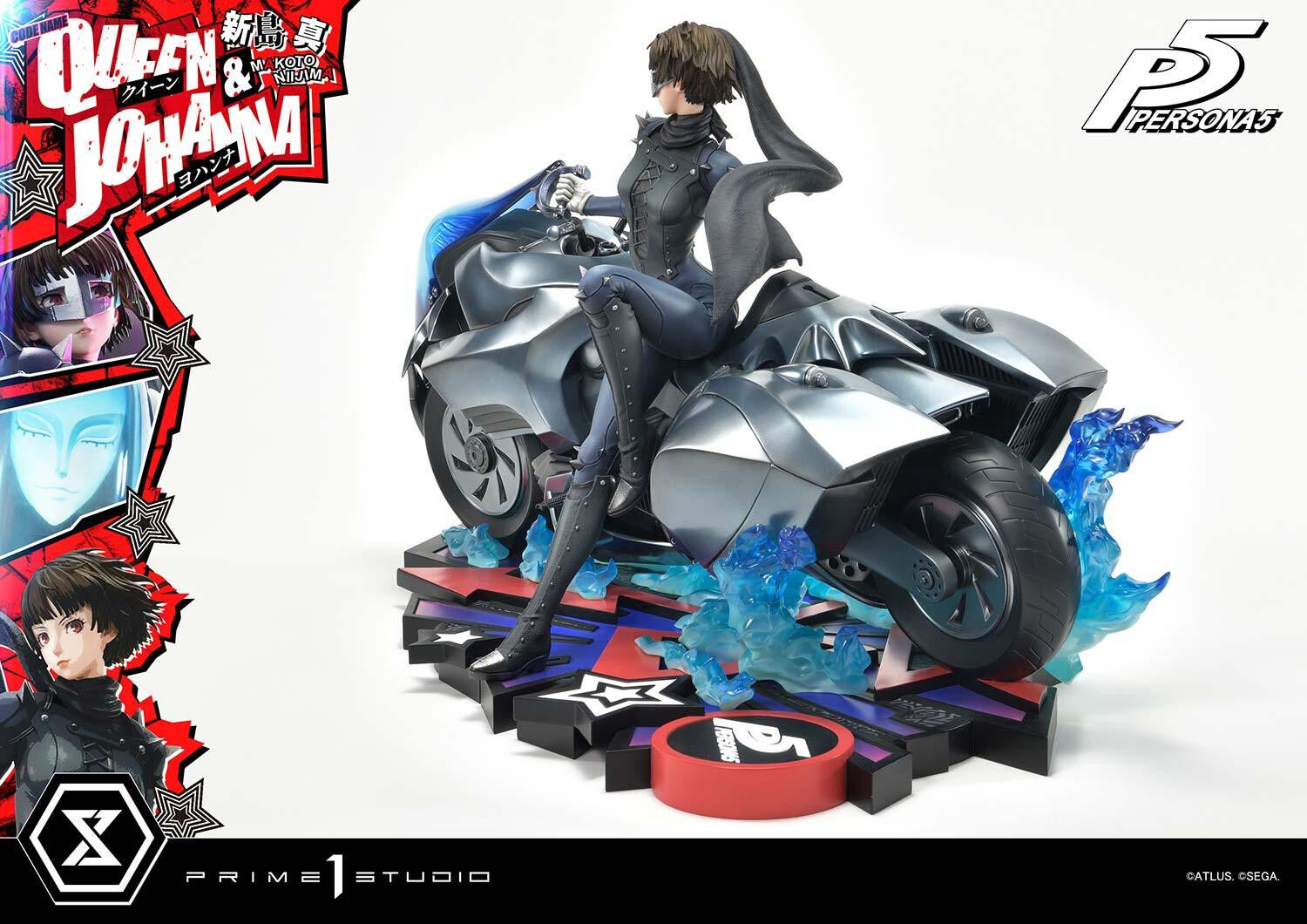Persona 5 - Johanna - Niijima Makoto - Premium Masterline (PMP5-03S) - 1/4 - Queen, Bonus Version (Prime 1 Studio) photo 24