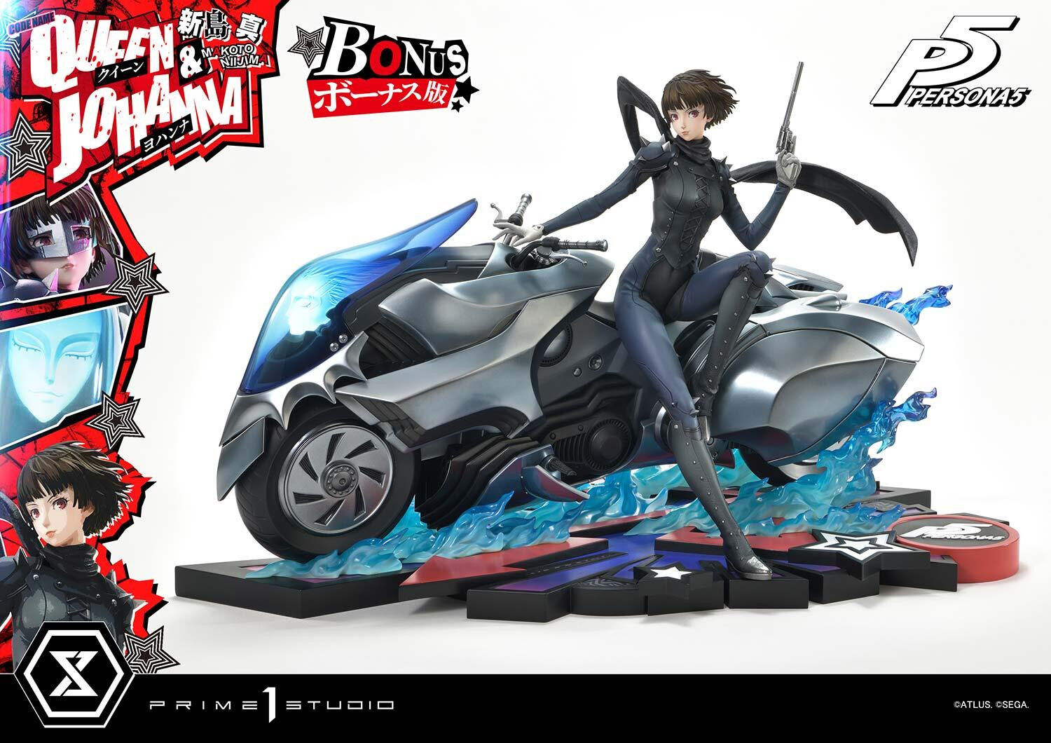 Persona 5 - Johanna - Niijima Makoto - Premium Masterline (PMP5-03S) - 1/4 - Queen, Bonus Version (Prime 1 Studio) photo 45