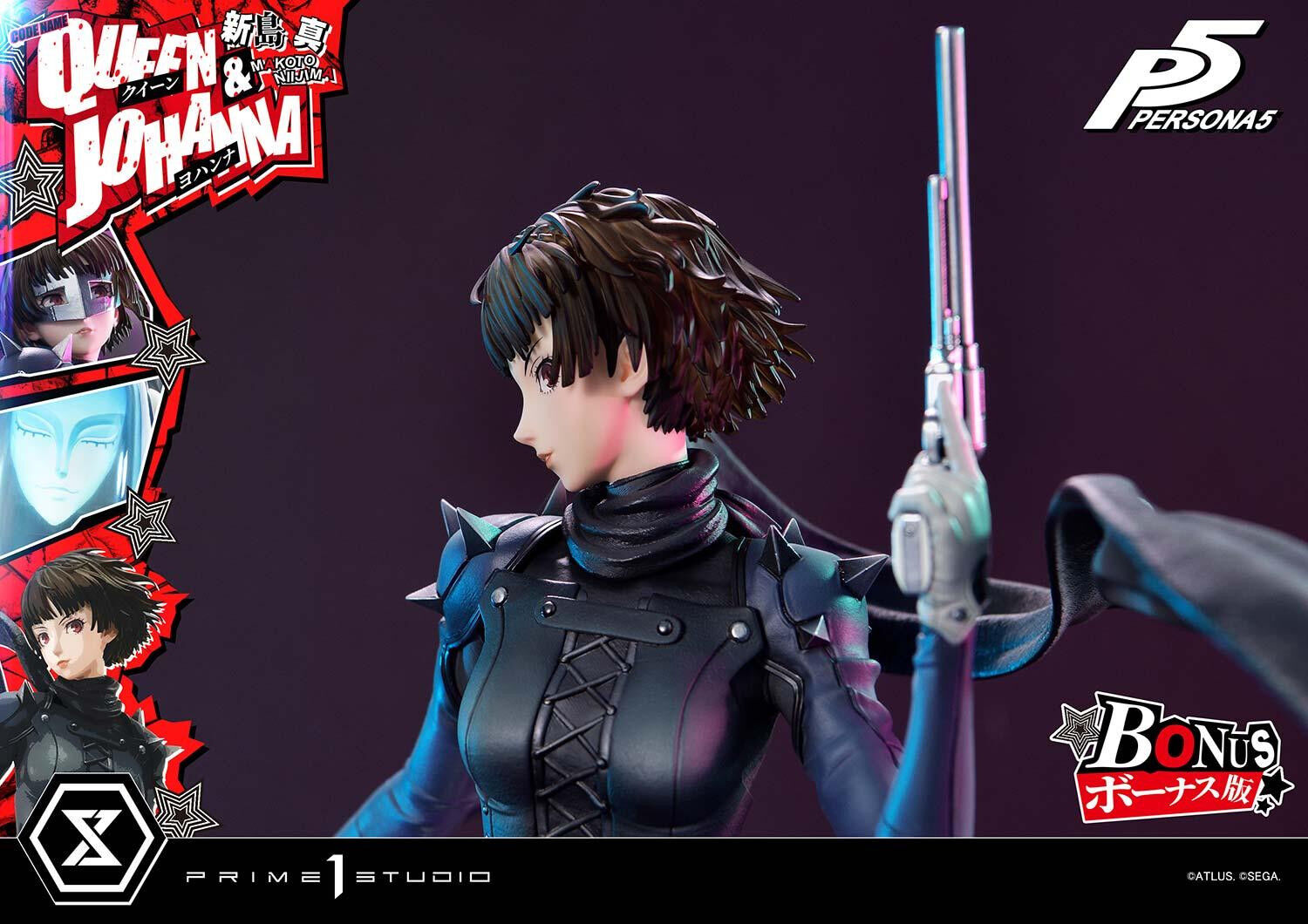 Persona 5 - Johanna - Niijima Makoto - Premium Masterline (PMP5-03S) - 1/4 - Queen, Bonus Version (Prime 1 Studio) photo 46