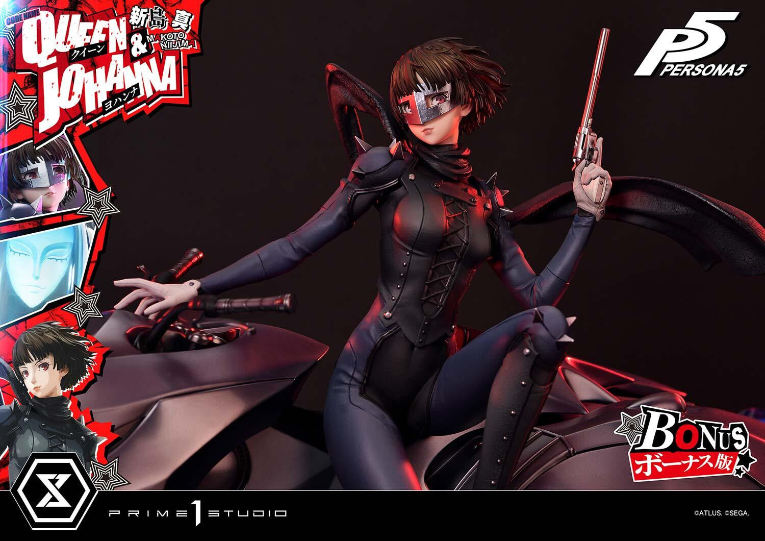 Persona 5 - Johanna - Niijima Makoto - Premium Masterline (PMP5-03S) - 1/4 - Queen, Bonus Version (Prime 1 Studio) photo 47