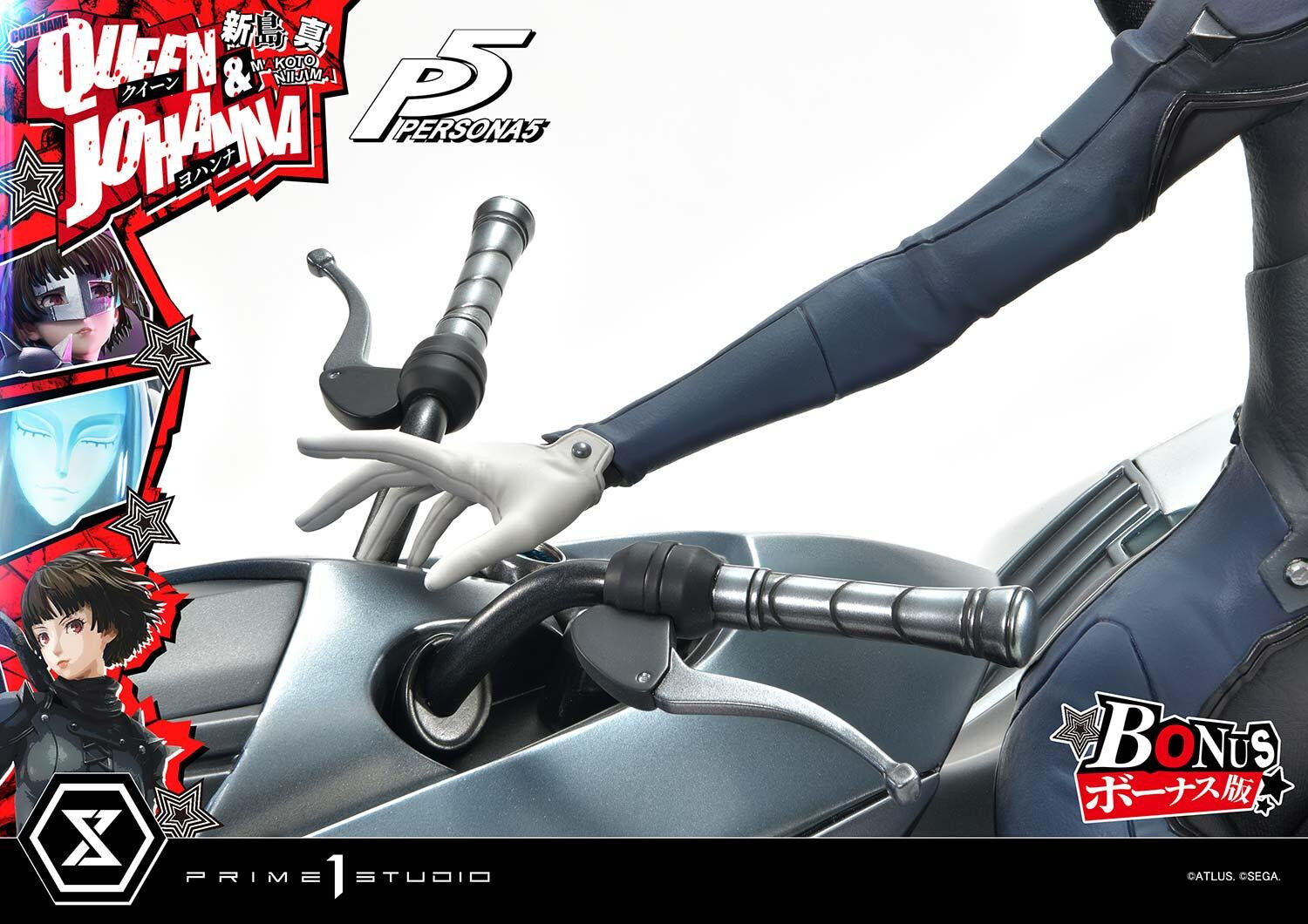 Persona 5 - Johanna - Niijima Makoto - Premium Masterline (PMP5-03S) - 1/4 - Queen, Bonus Version (Prime 1 Studio) photo 48