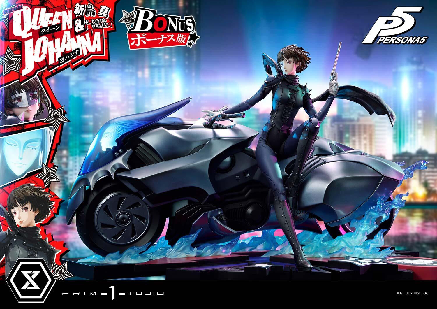 Persona 5 - Johanna - Niijima Makoto - Premium Masterline (PMP5-03S) - 1/4 - Queen, Bonus Version (Prime 1 Studio) photo 50