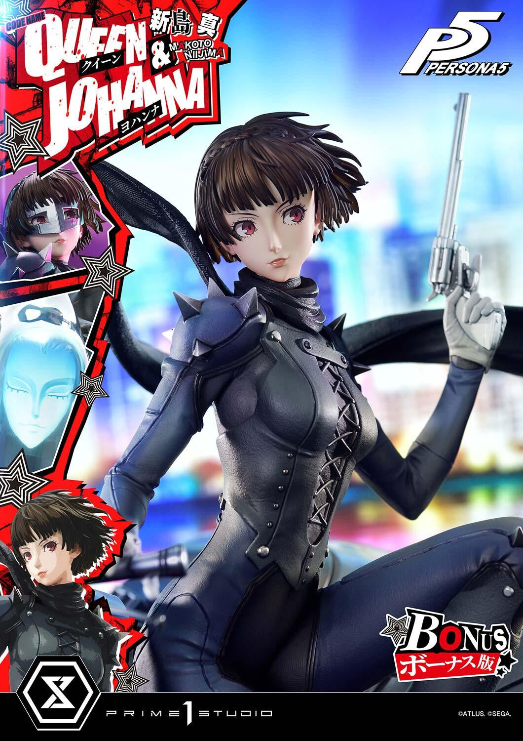 Persona 5 - Johanna - Niijima Makoto - Premium Masterline (PMP5-03S) - 1/4 - Queen, Bonus Version (Prime 1 Studio) photo 51