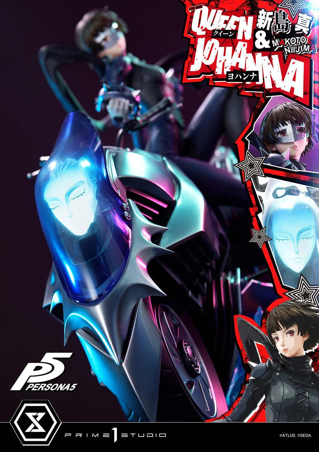 Persona 5 - Johanna - Niijima Makoto - Premium Masterline (PMP5-03S) - 1/4 - Queen, Bonus Version (Prime 1 Studio) photo 59