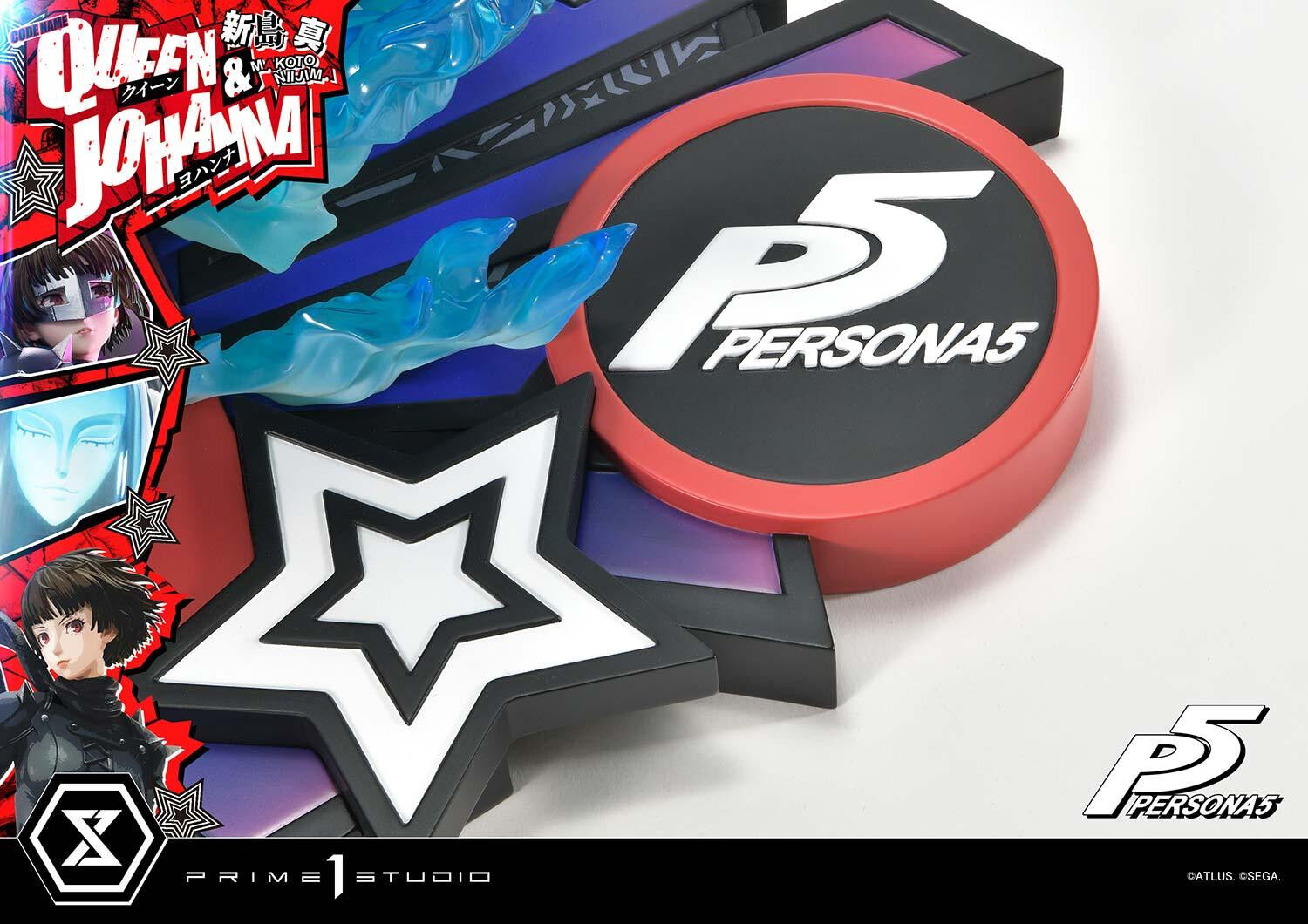 Persona 5 - Johanna - Niijima Makoto - Premium Masterline (PMP5-03S) - 1/4 - Queen, Bonus Version (Prime 1 Studio) photo 63