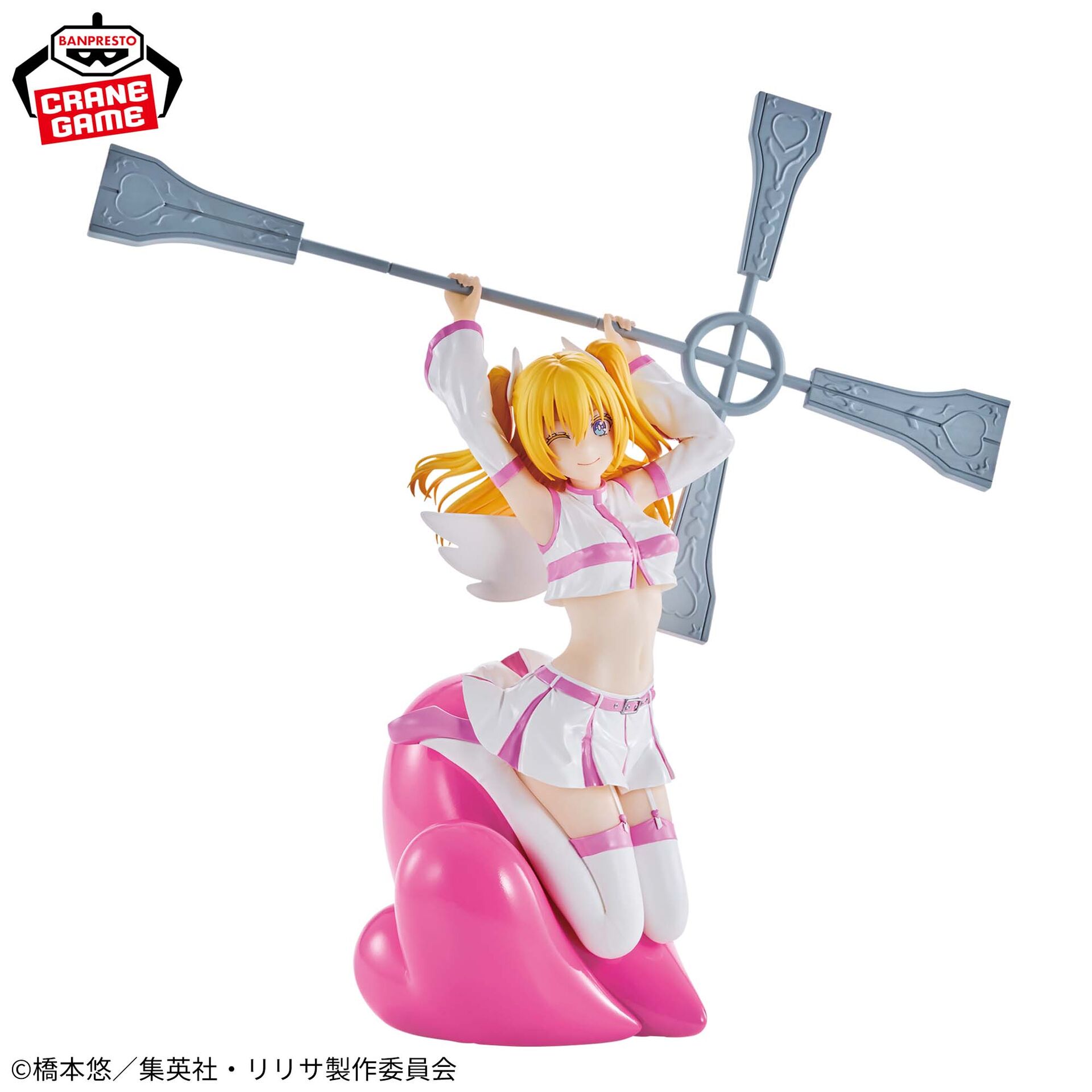 2.5-jigen no Yuuwaku - Amano Ririsa - Espresto - Poppin' Heart Liliel (Bandai Spirits)