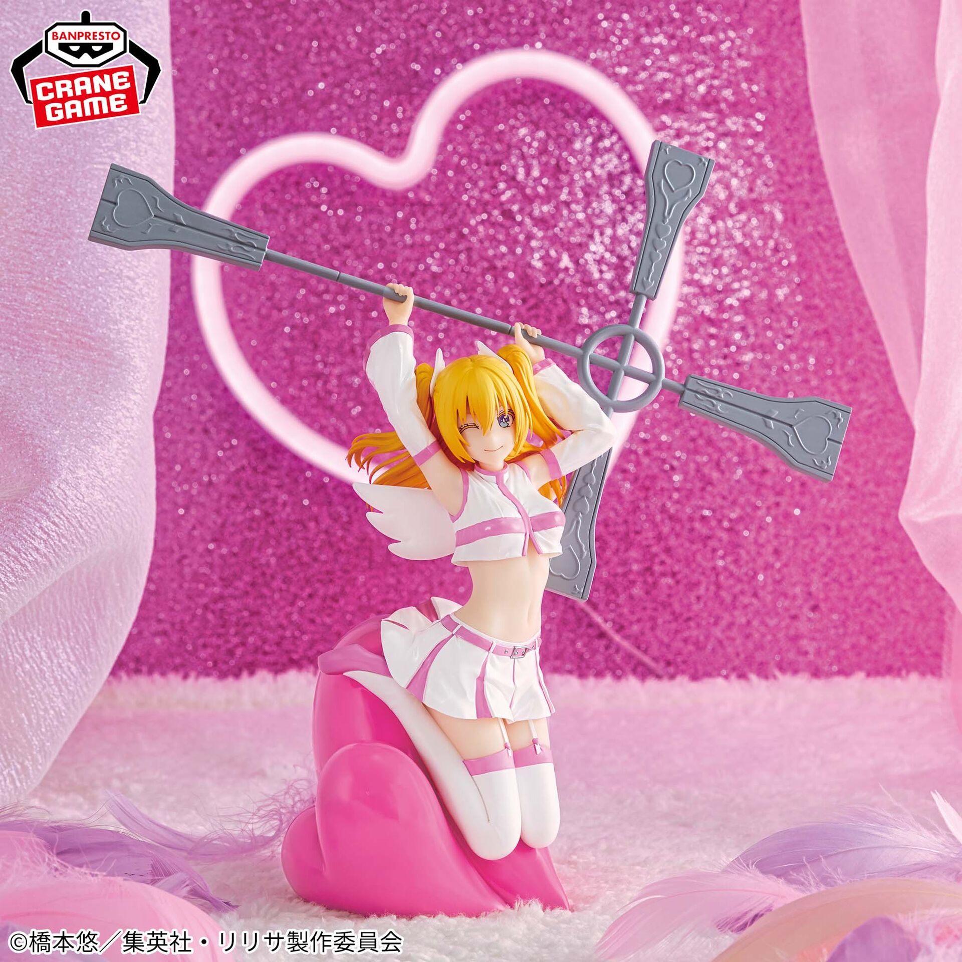 2.5-jigen no Yuuwaku - Amano Ririsa - Espresto - Poppin' Heart Liliel (Bandai Spirits) photo 3